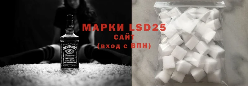 hydra сайт  Каменногорск  LSD-25 экстази ecstasy 